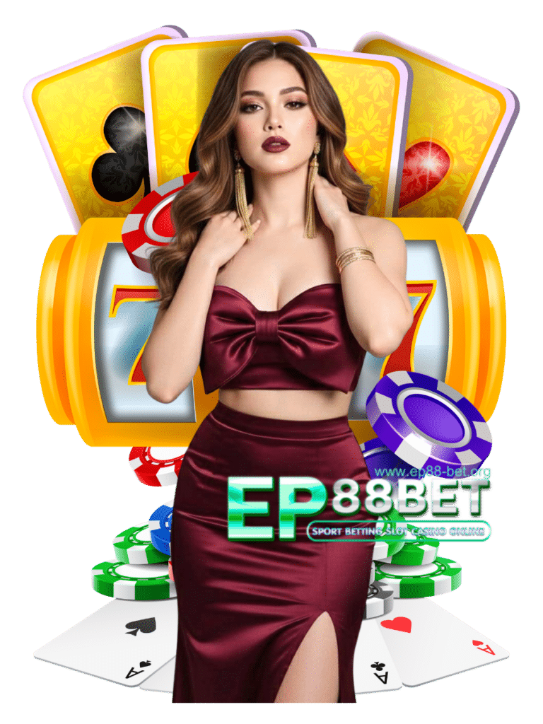 ep88bet ปั่นสล็อต